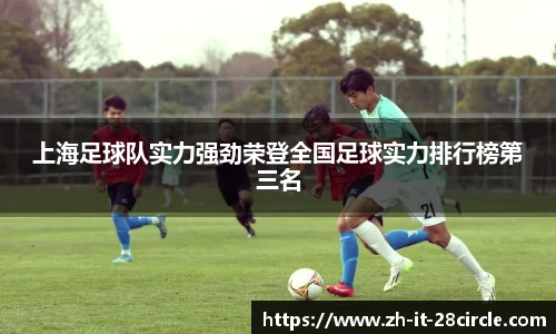 关键词4